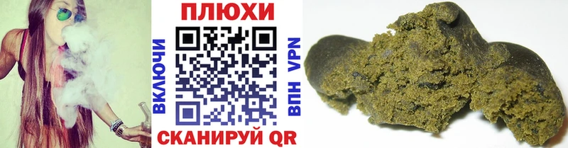 Все наркотики Химки Alpha PVP  Меф  Гашиш  МАРИХУАНА  АМФЕТАМИН  Кокаин 