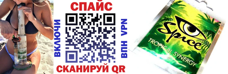 Бутират 1.4BDO  нарко площадка наркотические препараты  Химки  blacksprut ссылка 