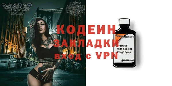 каннабис Богданович