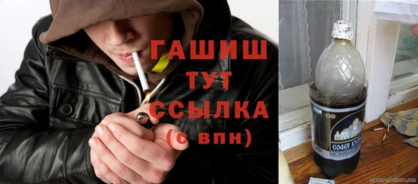 мескалин Богородск
