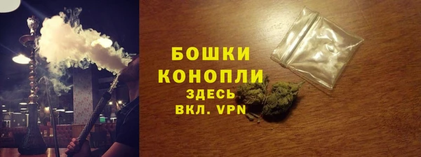 каннабис Богданович