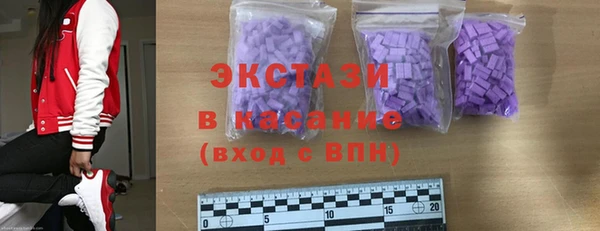 COCAINE Пересвет