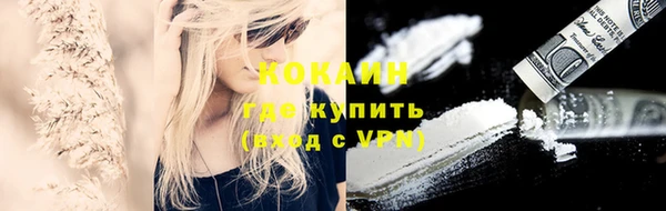 каннабис Богданович