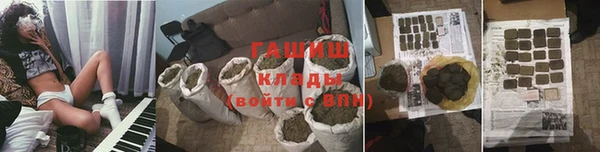 каннабис Богданович