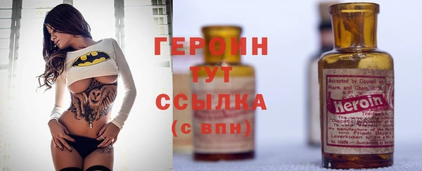 каннабис Богданович