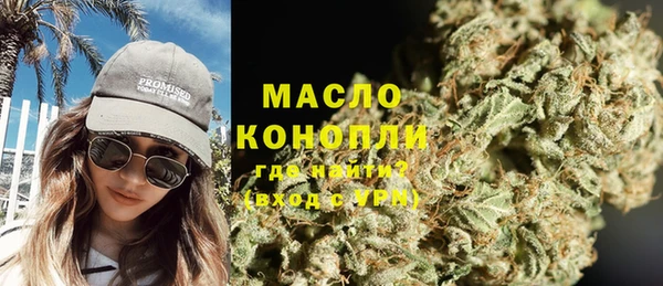 кокаин перу Богородицк