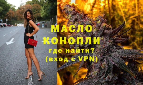 каннабис Богданович