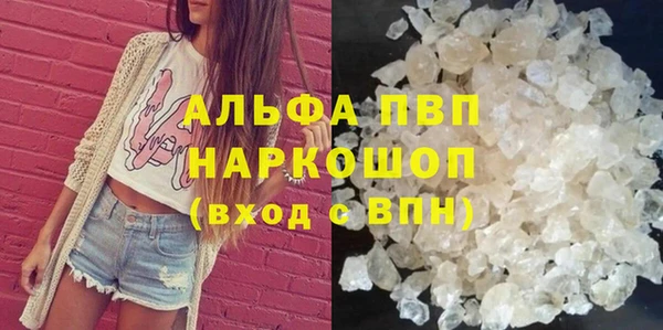 каннабис Богданович