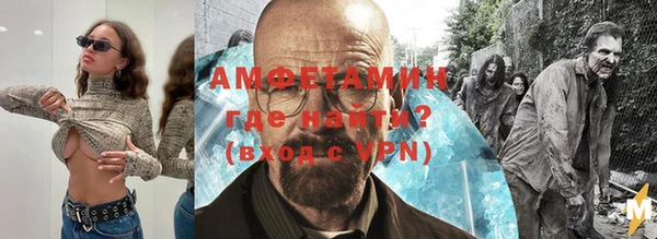 героин Переславль-Залесский