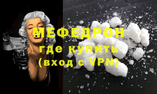 каннабис Богданович
