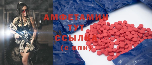 каннабис Богданович